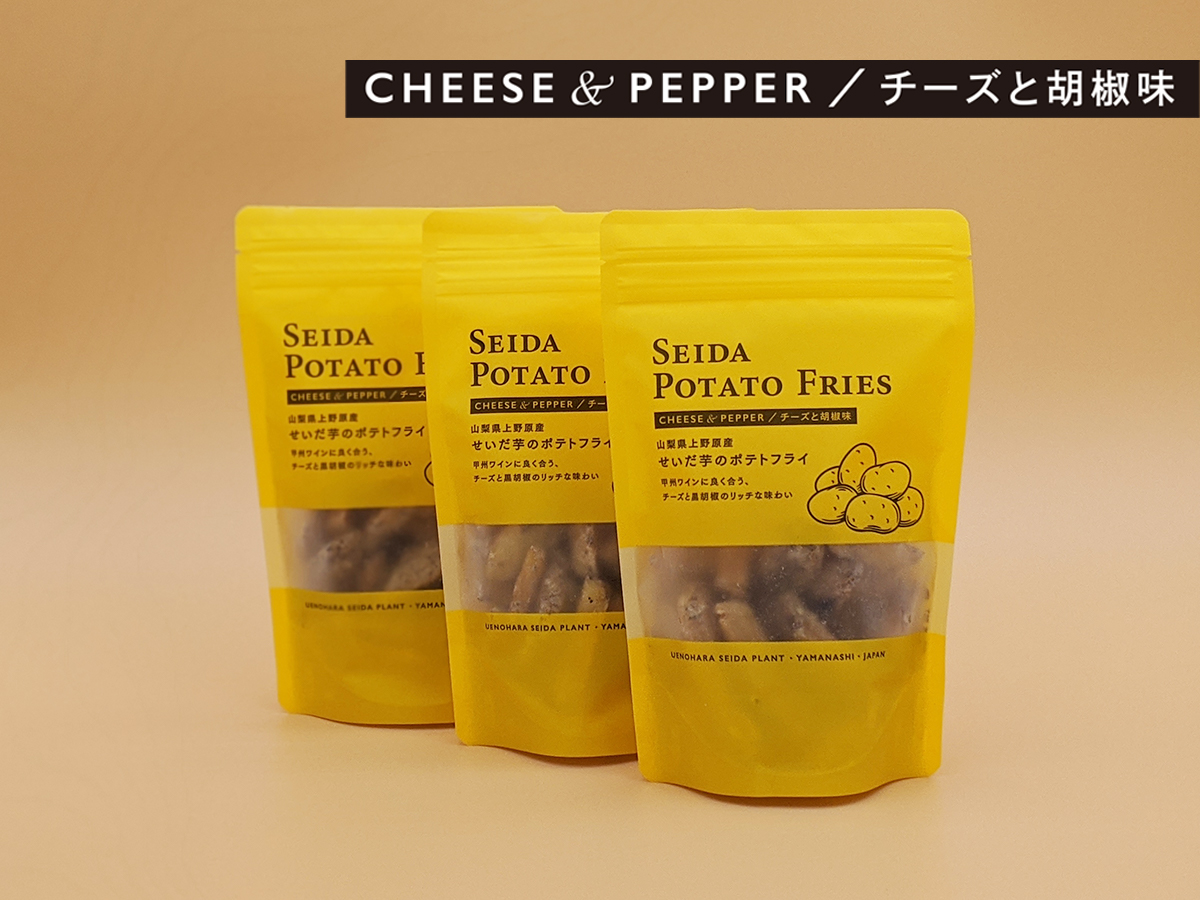 CHEESE & PEPPER/チーズと胡椒味